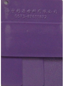 Purple-16