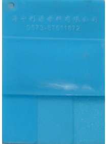 Blue 090216-2
