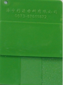 Green 090327-2