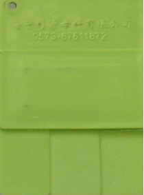 Green 08114-1