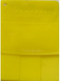 Yellow 081003-1